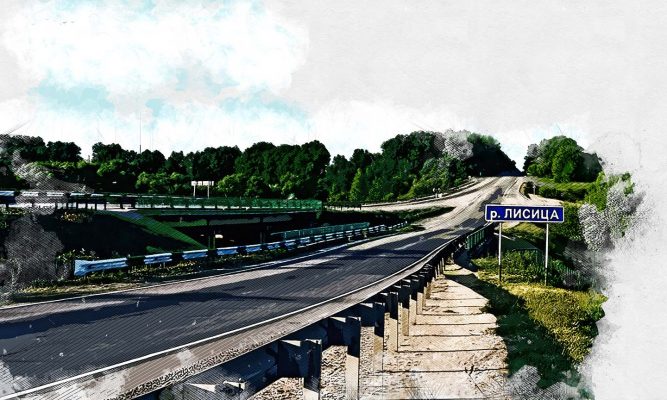 The 40-year-old bridge will be repaired in the Oryol region