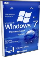 ISO image of Windows 7 Ultimate 64bit - 32bit 2018