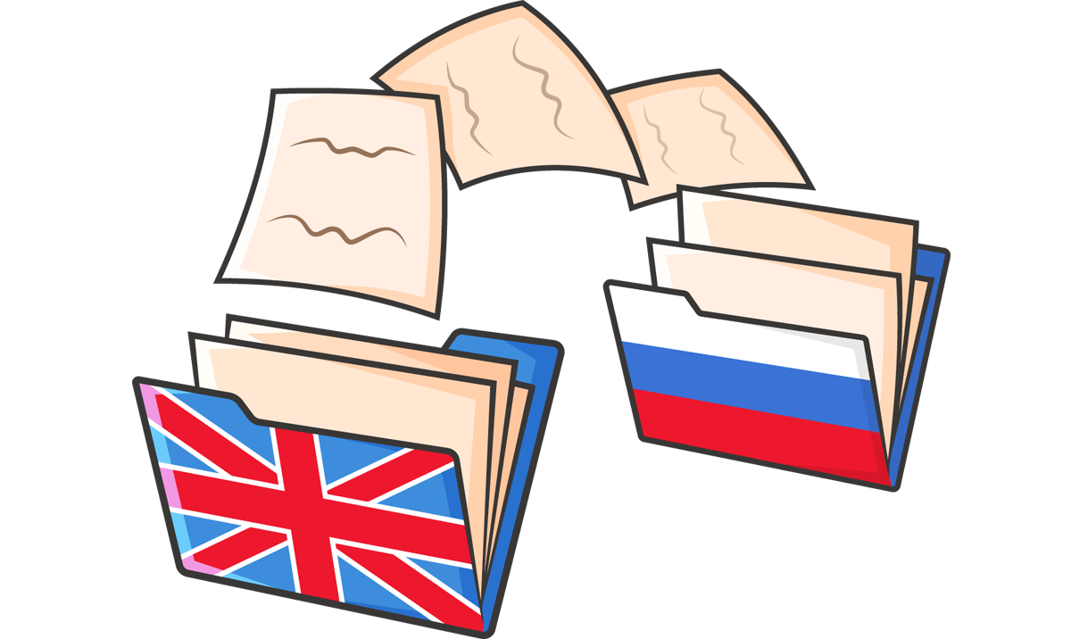 English borrowings in Russian: 120 frequently used words
