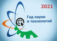 All-Russian financial literacy Olympiad