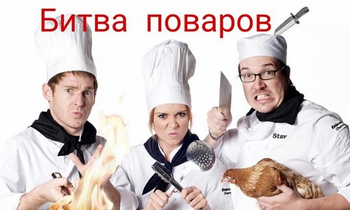  Samara College of Culinary